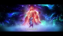 Renegade Immortal Episode 2 Multiple Subtitles