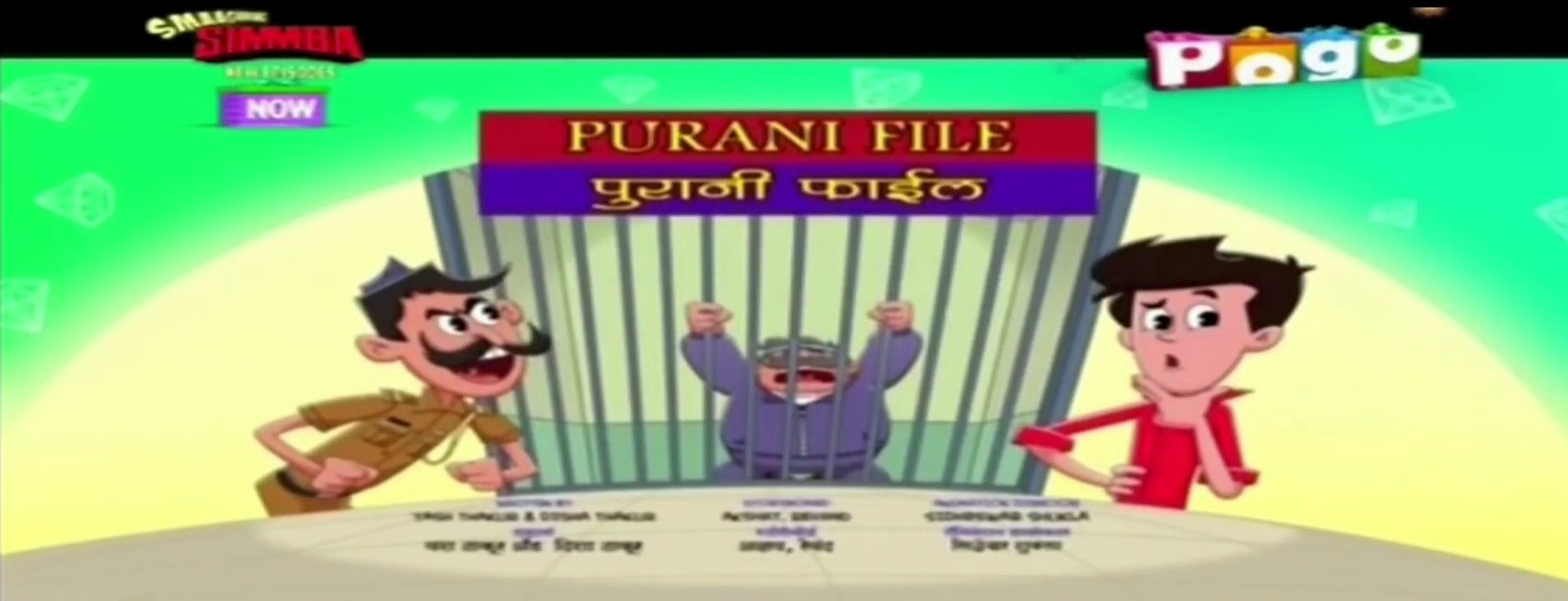 Smashing Simmba Purani File Full Episode in Hindi