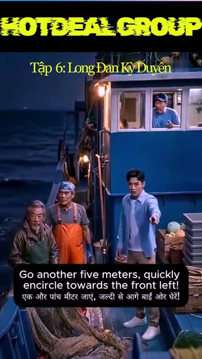 Long Đan Kỳ Duyên - Tập 6 | Đêm Ra Khơi Đổi Đời Cùng Cặp Tôm Hùm Cẩm Thạch "Thần Hạ"