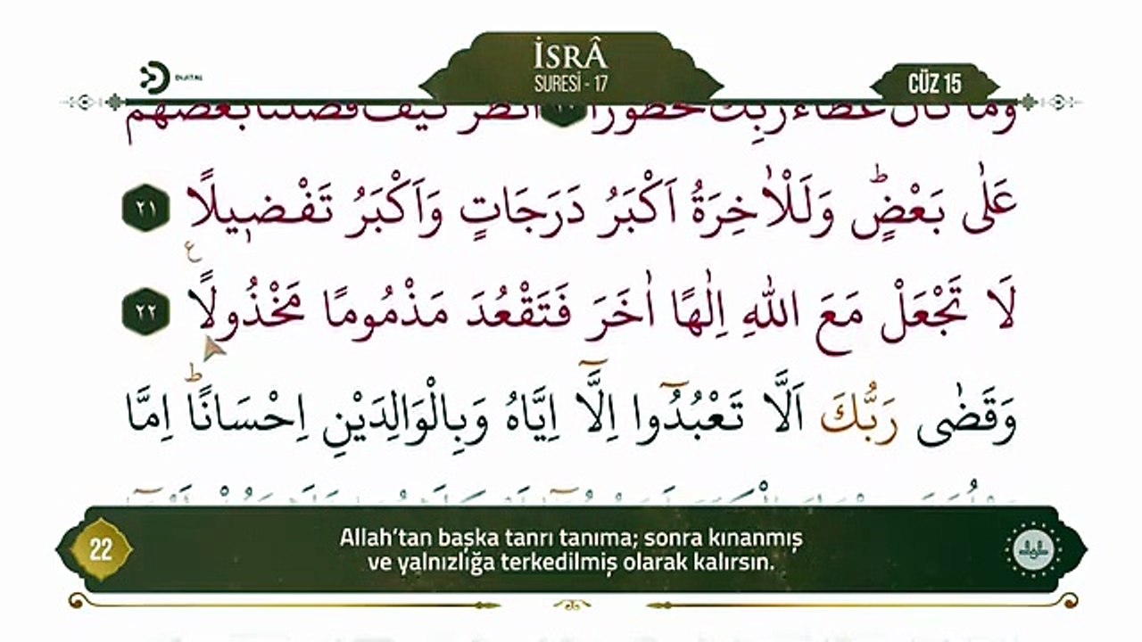 15. Cüz - Ok Takipli Hatim - Kur'an-ı Kerim ve Türkçe Meali