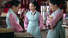 دراما الكورية جوهرة القصر مترجمة الحلقة 36