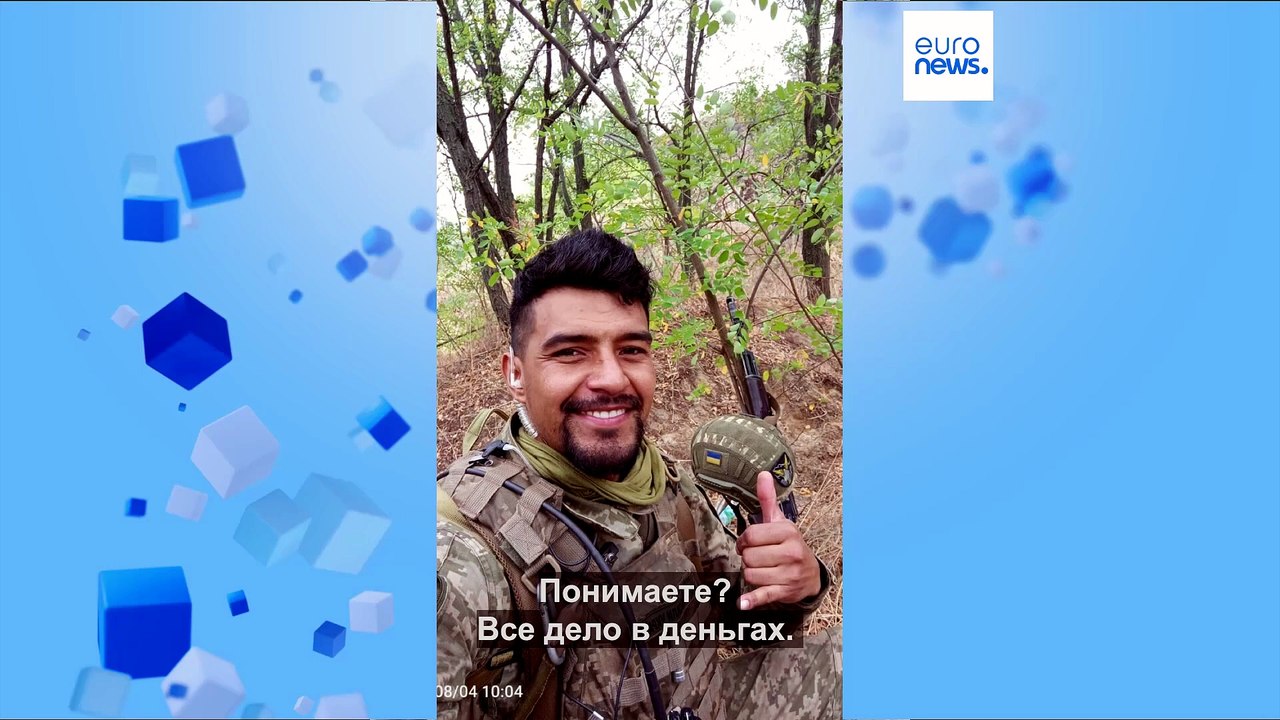 "Я говорила ему, чтобы не ехал": в Колумбии ищу...