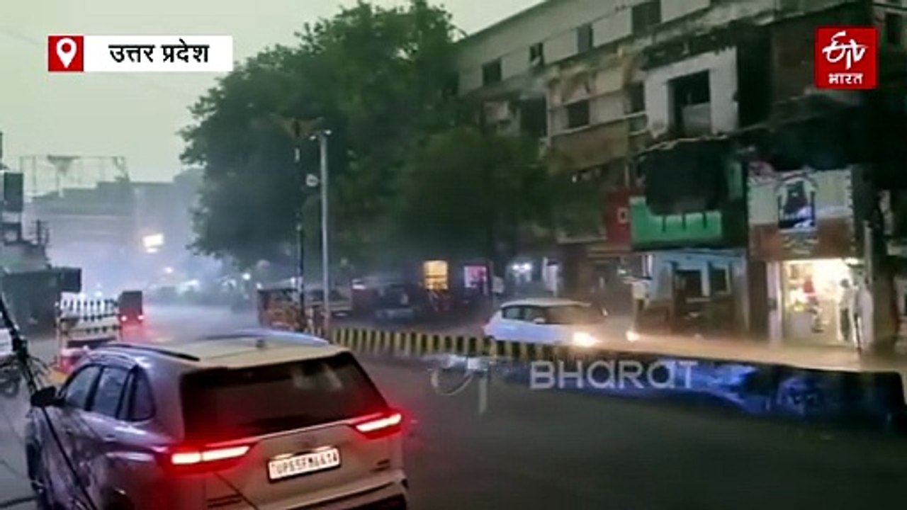 यूपी में ओले के साथ बरस पड़े बदरा; 60 जिलों में RAIN ALERT, तूफान संग बिजली गिरने की भी संभावना