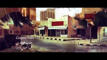 مسلسل ليالي الشميسي | الحلقة 10 HD
