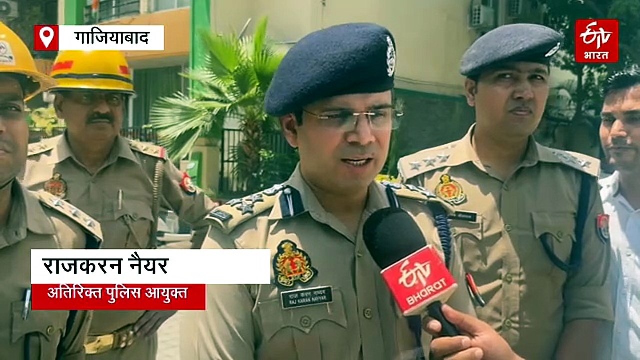 Ghaziabad Fire: 70 लाख के फायर सेफ्टी सिस्टम ने बचा ली सोसाइटी, अग्निकांड की विस्तृत जांच के आदेश