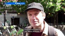 Καλοκαιρινές διακοπές: Οι Γάλλοι μένουν Γαλλία εξαιτίας υψηλού πληθωρισμού και ανασφάλειας