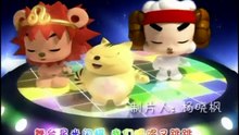 星猫卡通天地 (S1) Episode 4