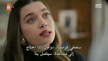 مسلسل اخي الحلقة 14