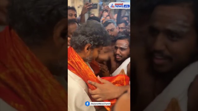 TVK Vijay | பட்டு வேட்டி,மேல் துண்டு அணிந்து முருகனை தரிசித்த தவெக தலைவர் !