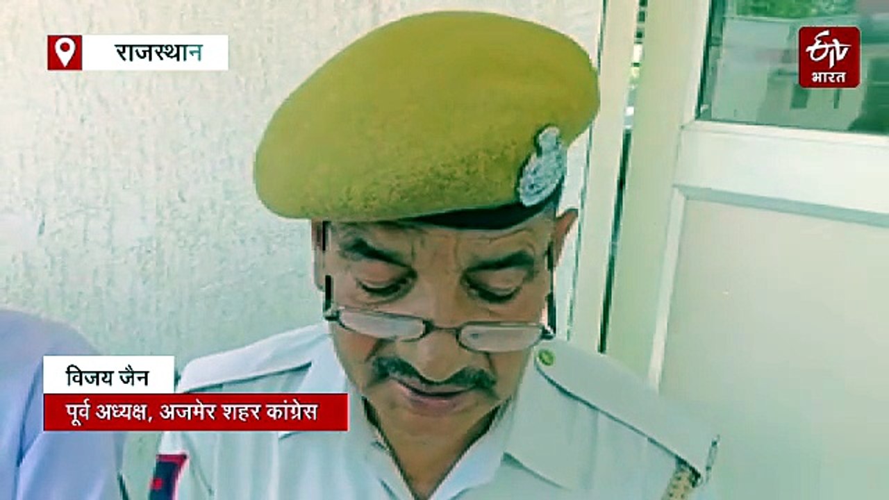 हल्दी रस्म की खुशियां मातम में बदलीं: शादी से एक दिन पहले दुल्हन की मौत