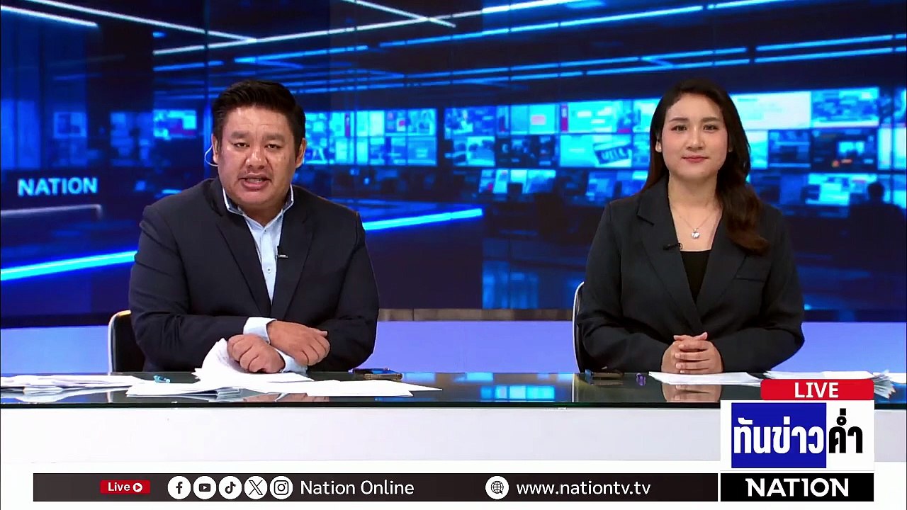 "สส.กฤช" งัดตราชั่ง-ทุเรียน พิสูจน์เกรดพรีเมียม | เนชั่นทันข่าวค่ำ | 29 เม.ย. 69 | PART 3