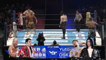 Toru Yano & Tomoaki Honma vs. Knockout Bros. (OSKAR & Yuto-Ice): NJPW Road to Wrestling Dontaku 2026 Wrestling Hizen no Kuni (4/29/2026)