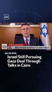 Israel Still Pursuing Gaza Deal Through Talks in Cairo
