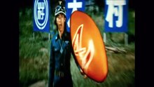 【男組　少年刑務所】１９７６年９月公開