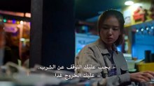 Die eine und die andere - Episode 1 ¦ Ganzer Film Deutsch_1600x680