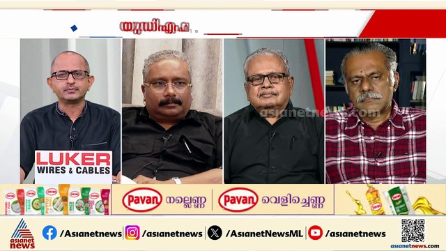 'പിണറായി പരാജയപ്പെട്ട നേതാവ്, ഇത്രയും പരാജയപ്പെട്ട നേതാവ് വേറെയില്ല'