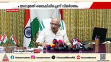വൈദ്യുതി മുടക്കുന്നത് ആര്? വിവാദങ്ങൾക്ക് ഇടയിലും ലോഡ് ഷെഡ്ഡിങ് ഇല്ലെന്ന് KSEB