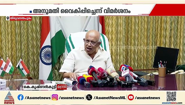 വൈദ്യുതി മുടക്കുന്നത് ആര്? വിവാദങ്ങൾക്ക് ഇടയിലും ലോഡ് ഷെഡ്ഡിങ് ഇല്ലെന്ന് KSEB