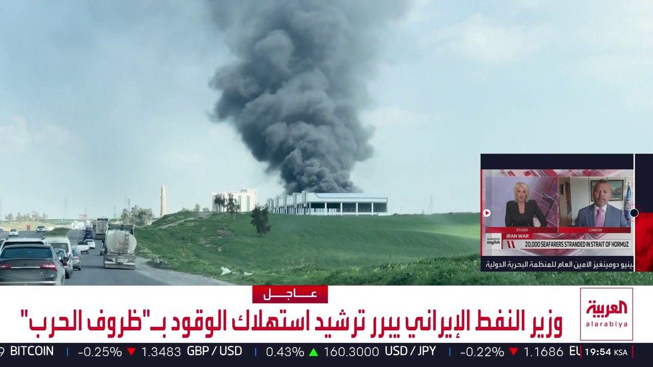 800 هجوم بالصواريخ والمسيرات على إقليم كردستان العراق منذ بداية حرب إيران