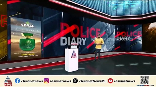 അമ്മയെ വെട്ടി കൊല്ലാൻ ശ്രമം; മകനെതിരെ വധശ്രമത്തിന് കേസെടുത്ത് പൊലീസ്