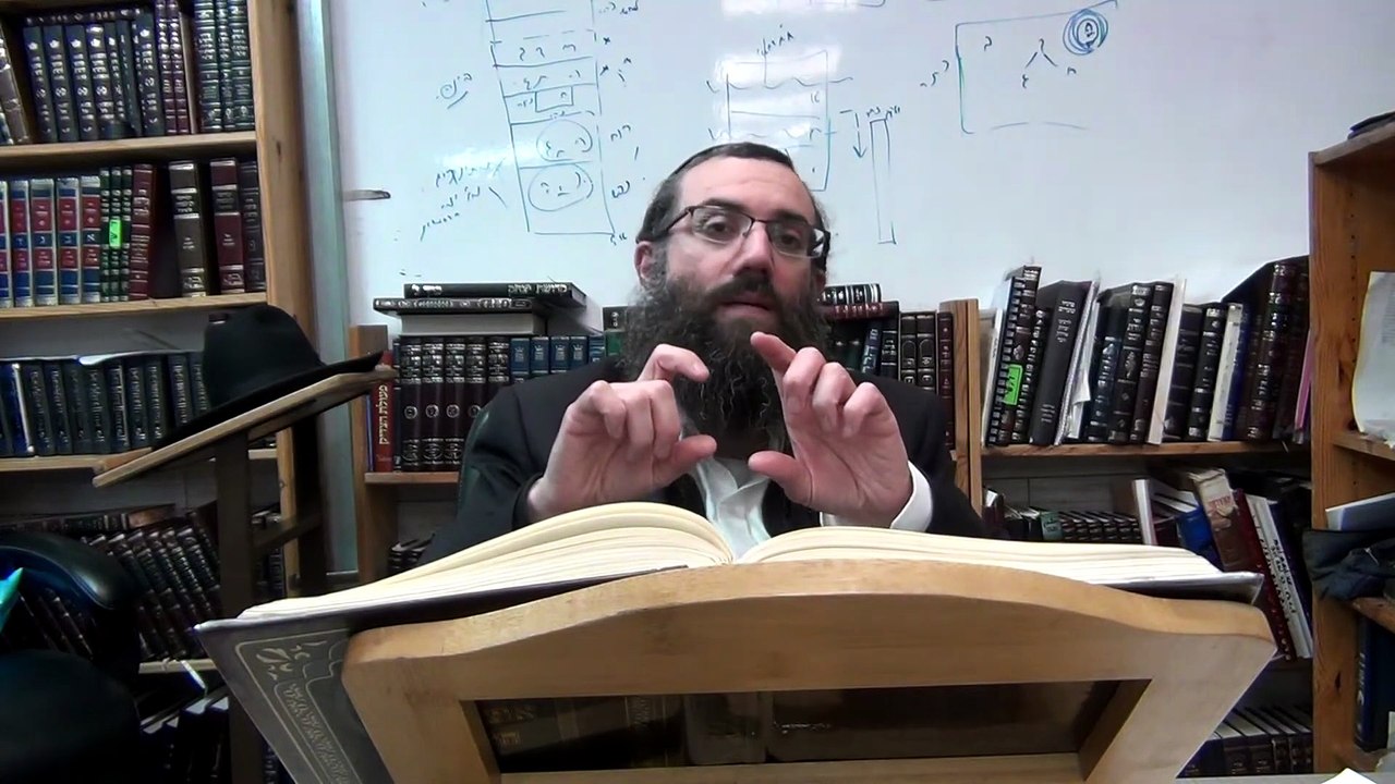 שער הנקודים פ''ז