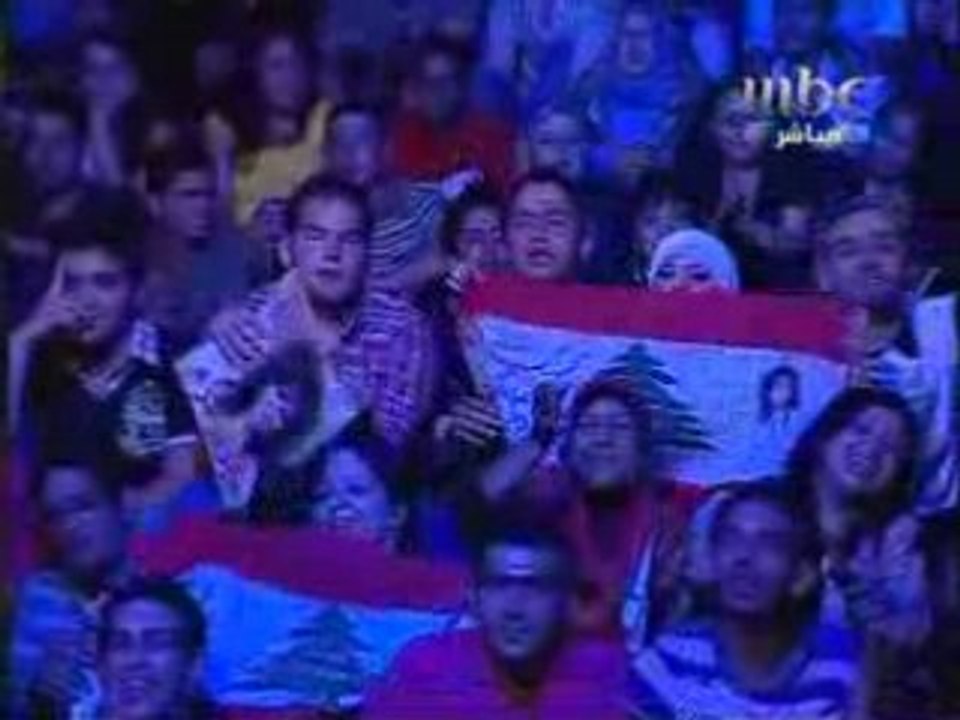 بحبك يا لبنان  bhebak ya lebnen