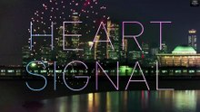 Heart Signal 5 (하트 시그널 5) Episode 3