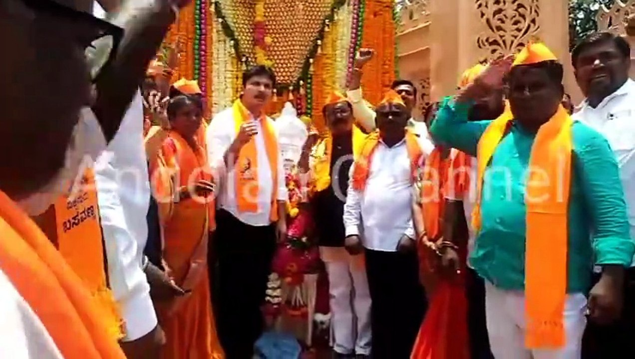 Lord Basaveshware Jayanti l Appu Gouda Patil Garlanded to Basava Statue,