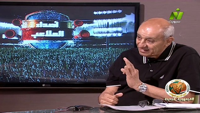 سماح عمار لقاء / سامى حكيم لاعب الاهلى السابق اصداء الملاعب 29 ابريل 2026