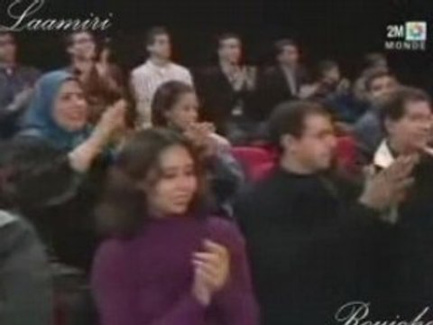 chleuh Atlas Rouicha