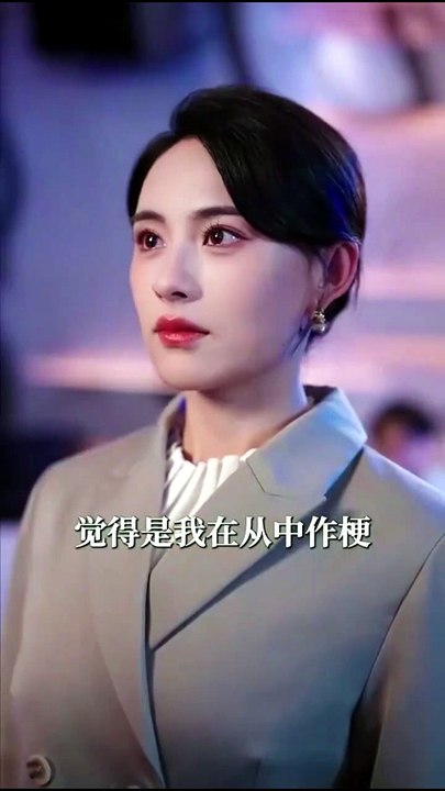 verliebt euch in mein chinesisches feindliches Drama (AI-generated Sub) | Ganzer Film Deutsch