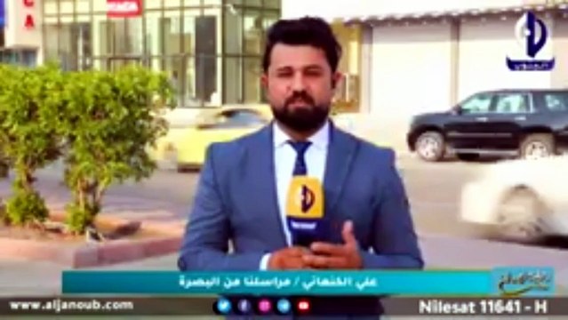 الشيخ نور الساعدي رحلة الصباح موضوع التسامح