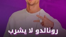 طباخ كريستيانو رونالدو يكشف سر حفاظه على لياقته البدنية بعد تجاوزه الـ 41 من عمره
