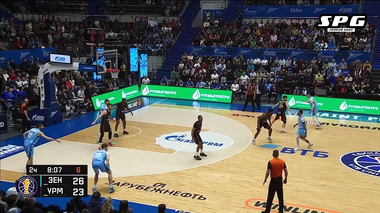Xavier Moon Highlights 16 Pts, 5 Ast vs BC Uralmash 28.04.2026