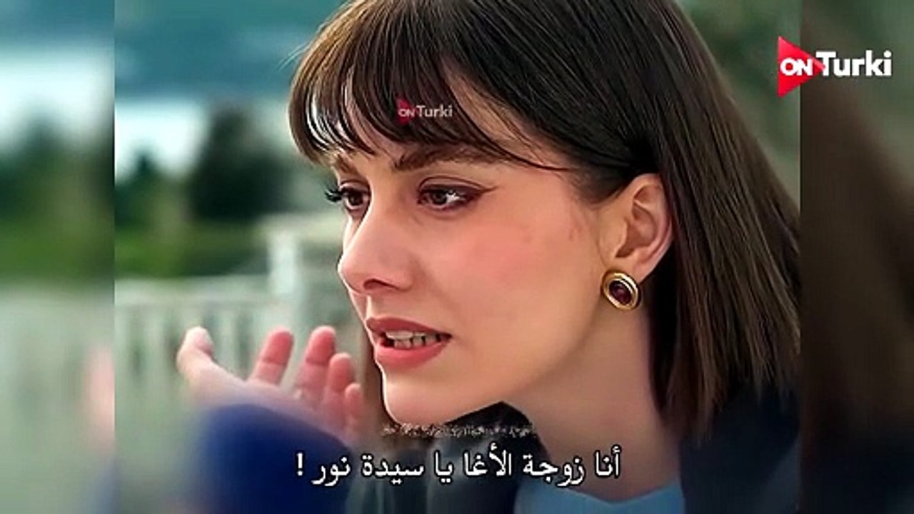 مسلسل الحسد الحلقة 31 اعلان 1 الرسمي مترجم HD