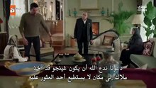 مسلسل اخي الحلقة 14
