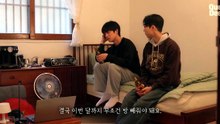 Tune In EP 4