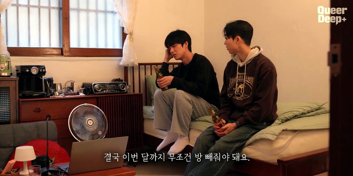 Tune In EP 4