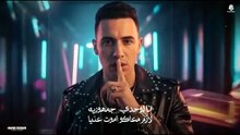 انا لا انا نو  ( انا عندي كلب اسمو بويكا ملبسو سلسله فضه )  حمو المرشدي - توزيع احمد النص
