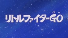 Sengoku Majin Goshogun EP03/26