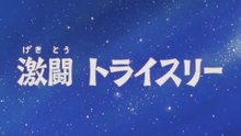 Sengoku Majin Goshogun EP02/26