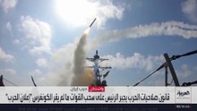قانون صلاحيات الحرب يمنح الرئيس الأميركي استخدام القوات العسكرية 60 يوما