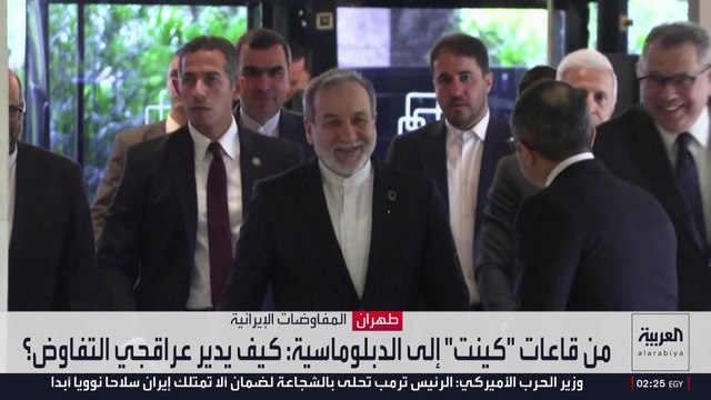 عباس عراقجي.. دبلوماسي البازار في مواجهة صقور طهران