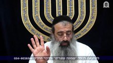 פנימיות דחיצוניות 08