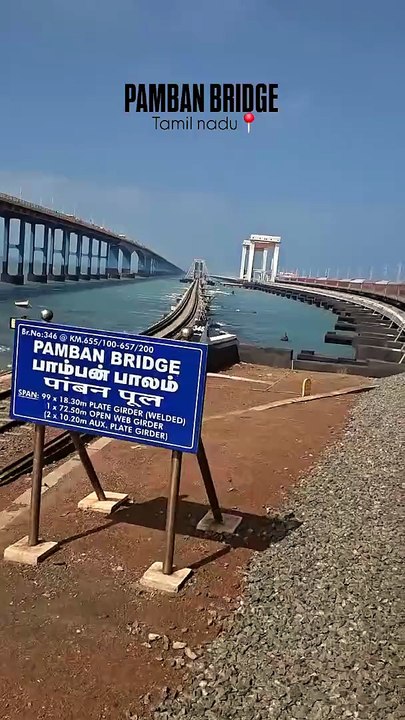 #pambanbridge #tamilnadu 💙#fypExplore Long train Madurai to tiruchirapalli junction to Kacheguda secunderabad weekly SF express