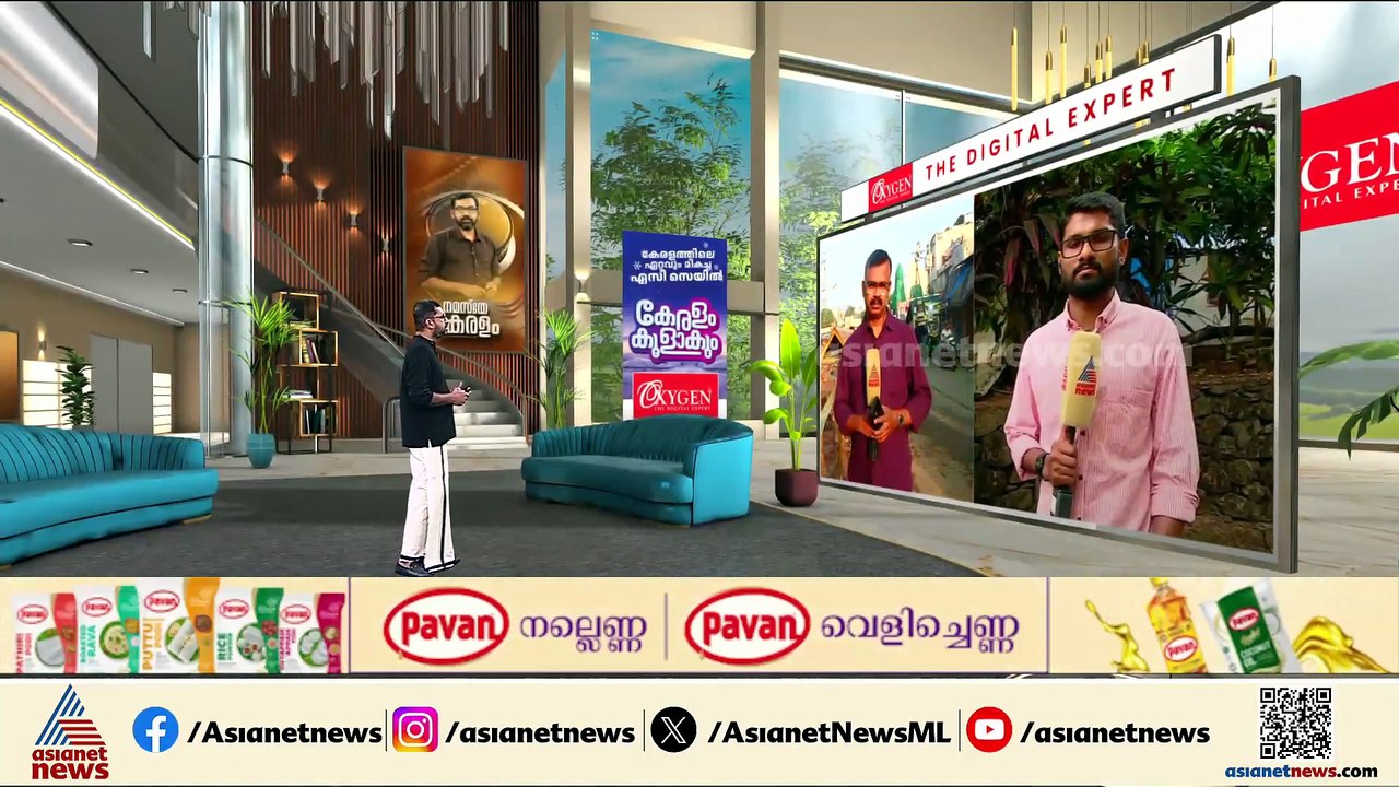 ബെം​ഗളൂരു ശിവാജി ന​ഗറിലെ മതിൽ ഇടിഞ്ഞുവീണ് അപകടം...