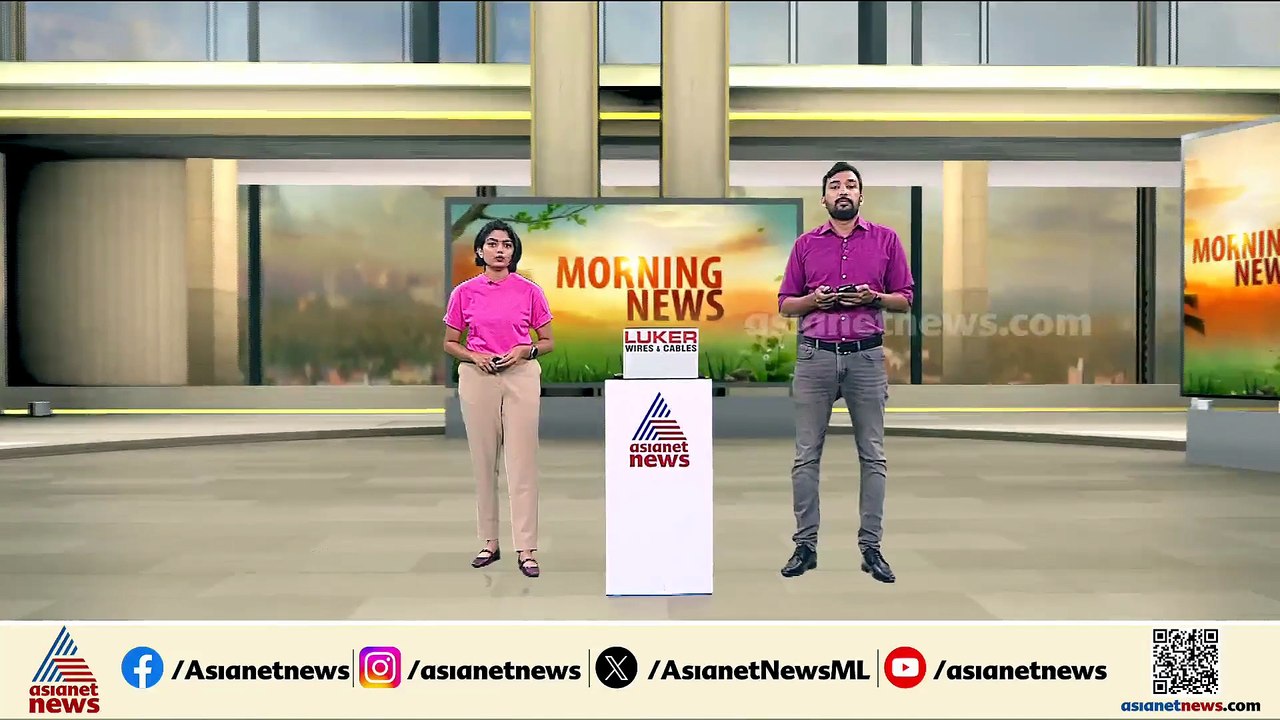 വിവാഹ വീട്ടിൽ മോഷണം; വരൻ്റെ മൂന്ന് പവൻ മാല മോഷണ...