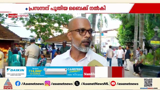 ആക്രമണങ്ങളെ ഭയക്കുന്നില്ല, ഒറ്റ ദിവസം കൊണ്ട് ഇല്ലാതായത് ഉപജീവനമാർഗം: പി പ്രസന്നൻ