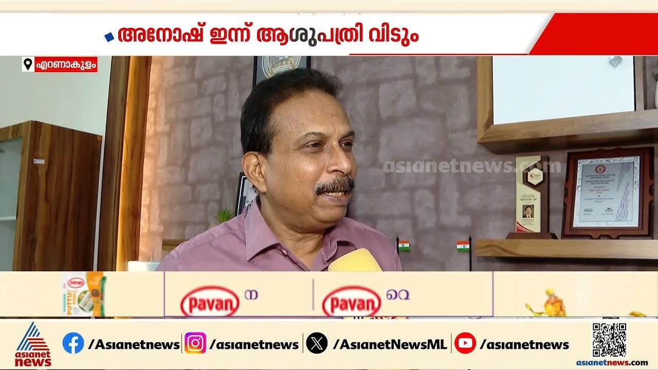 വൈകാരികമായിരുന്നു, പാമ്പ് കടിയേറ്റ് അനിയൻ മരിച്...