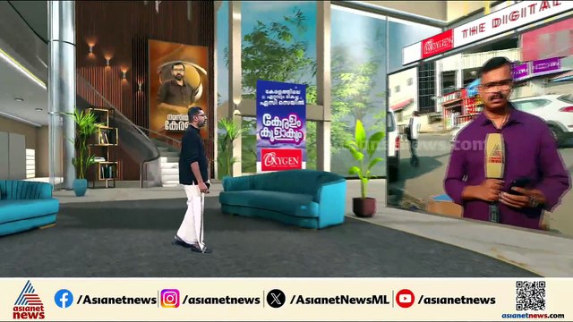 ബെംഗളൂരുവിൽ മലയാളി നഴ്സിംഗ് വിദ്യാര്‍ത്ഥി മരിച്ച നിലയിൽ